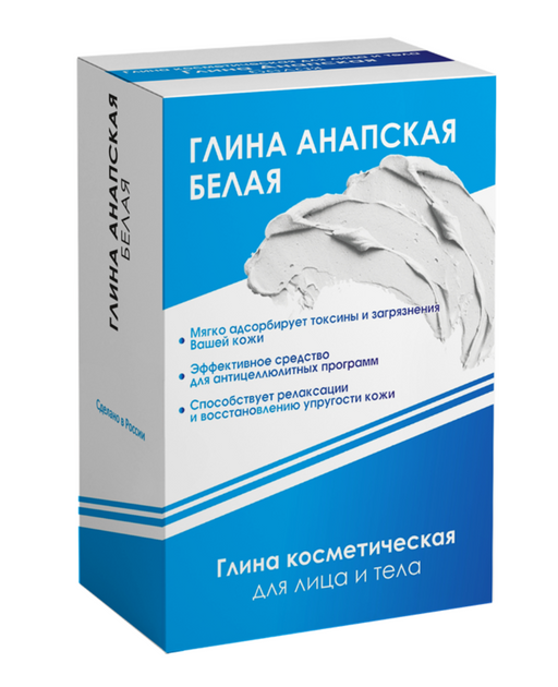 Белая глина Анапская, порошок, 100 г, 1 шт.