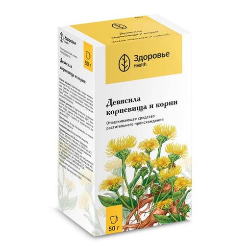 Девясила корневище и корни, сырье растительное измельченное, 50 г, 1 шт.