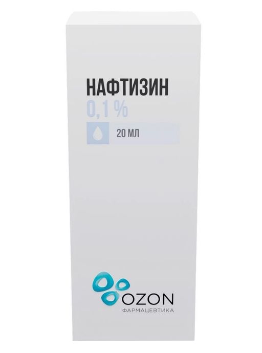 Нафтизин, 0.1%, капли назальные, 20 мл, 1 шт.